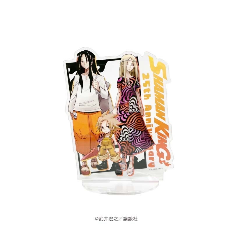 ※上記の画像は一部商品のみ掲載しております。