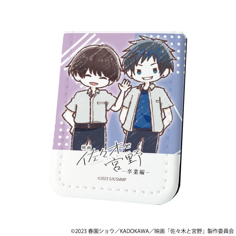 ※上記の画像は一部商品のみ掲載しております。