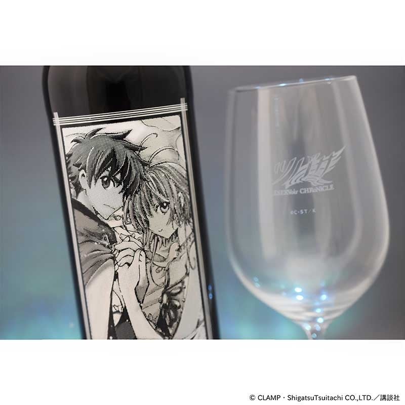 CLAMP　ツバサ　xxxHOLiC　グッズ xxxHOLiC』＆『ツバサ』の彫刻ボトルと彫刻グラスがeeo Store