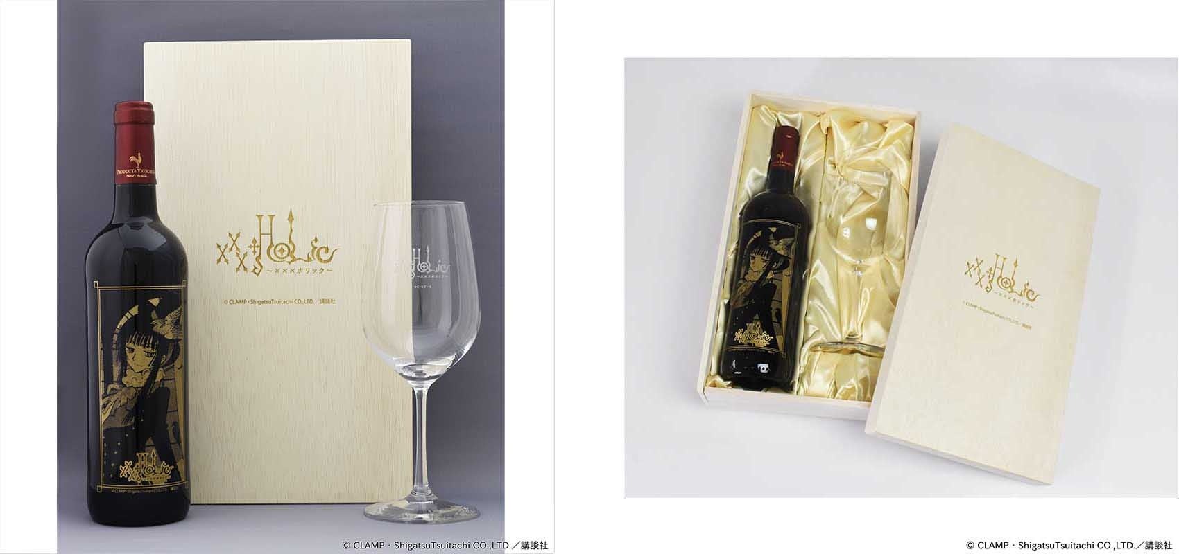 【WINE HOLIC】シュブスタンス 1本 WINE HOLIC】シュブスタンス 1本 楽天市場 | ワイン通販ワイン