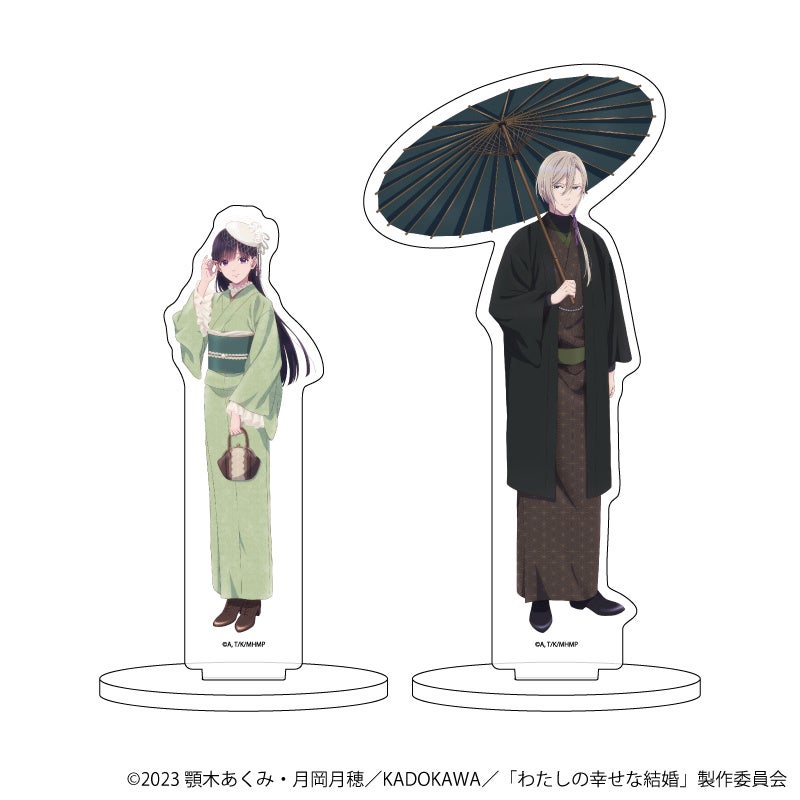 TVアニメ『わたしの幸せな結婚』のオンラインくじ「eeoくじ」が