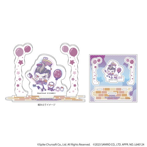 ダンガンロンパ×サンリオキャラクターズ」のオンラインくじが9月 ダンガンロンパ×サンリオキャラクターズ」のオンラインくじが9月