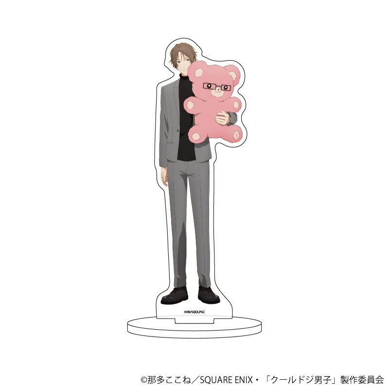 コミケ　アクリルスタンド　アクスタ　私服　クールドジ男子 コミケアクリルスタンドアクスタ私服クールドジ男子
