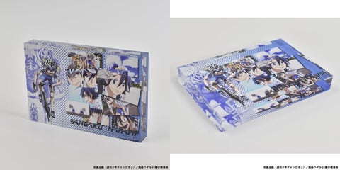 TVアニメ『弱虫ペダル LIMIT BREAK』のメモリーブロックが受注販売受付中! 感動の名場面が貴重なアイテムに TVアニメ『弱虫ペダル LIMIT BREAK』のメモリーブロックが受注販売受付中! 感動の名場面が貴重なアイテムに