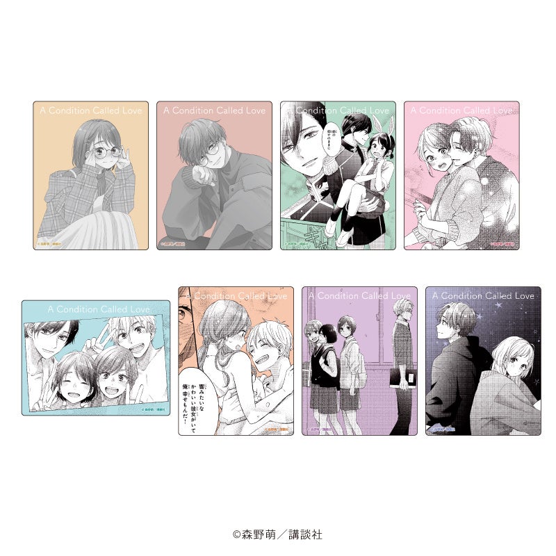 『花野井くんと恋の病』の公式イラスト&GraffArt新作グッズが登場! 『花野井くんと恋の病』の公式イラスト&GraffArt新作グッズが登場!