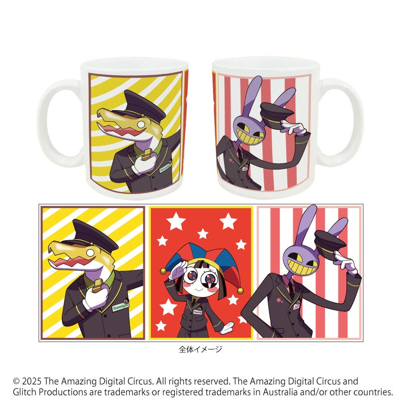 アメイジングデジタルサーカス 東京キャラクターストリート まとめ売り アメイジング・デジタル・サーカス』のPOP UP SHOPが開催！“駅員”が