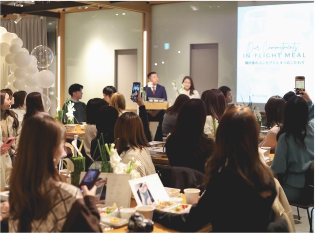 【イベントレポート】キャセイの魅力を体感できるリアルイベントを旅行コミュニティメディアtabimuseがプロデュース 【イベントレポート】キャセイの魅力を体感できるリアルイベントを旅行コミュニティメディアtabimuseがプロデュース