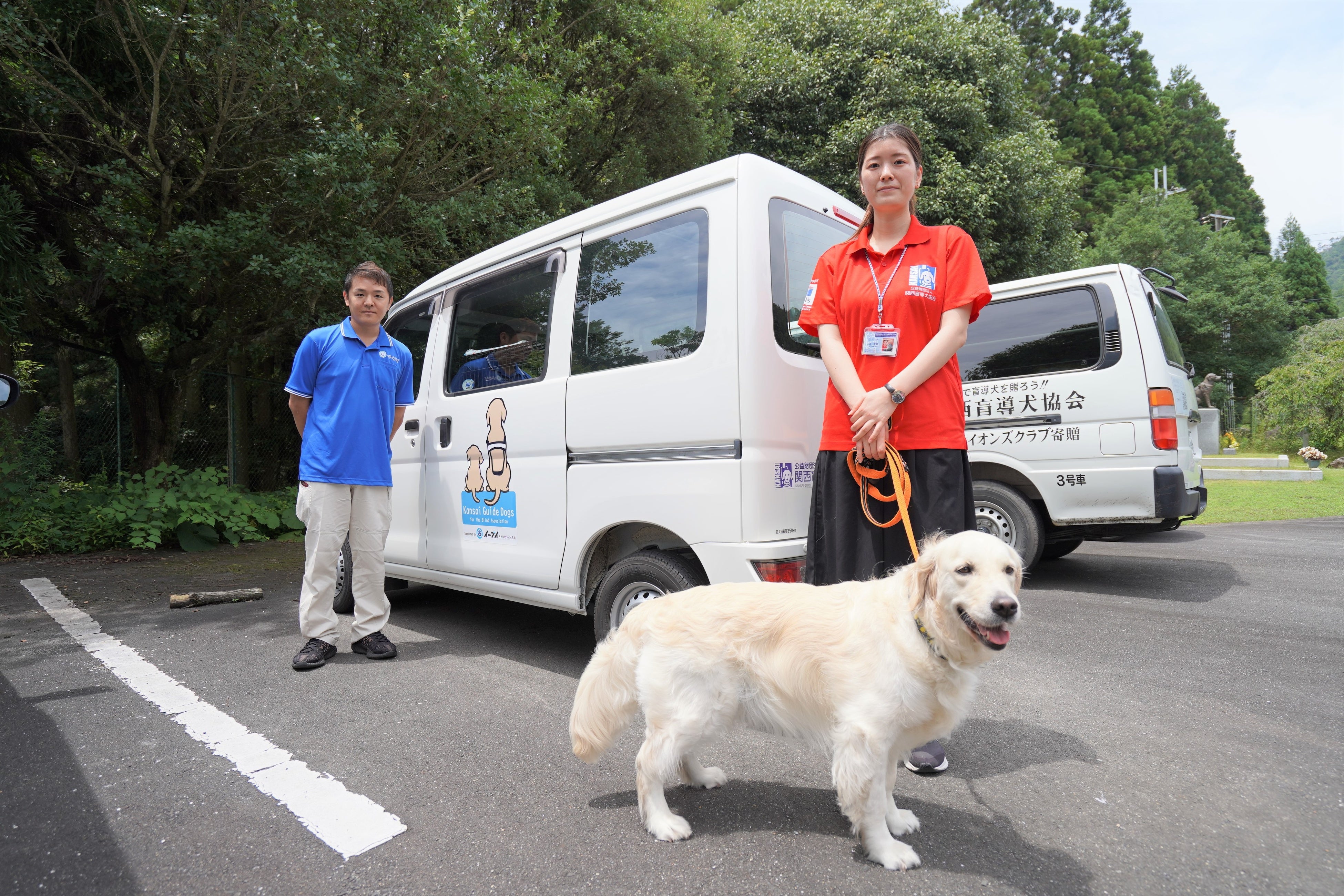 YouTube広告収益の寄贈によって購入された訓練車両