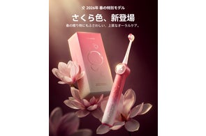 2026年最新モデル「RANVOO AICE LITE Max」ネッククーラー新発売 2026年最新モデル「RANVOO AICE LITE Max」ネッククーラー新発売