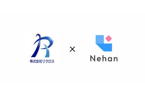 Nehan株式会社、公共営業の支援領域拡大を目的に自治体営業支援に強い株式会社リクロスと業務提携