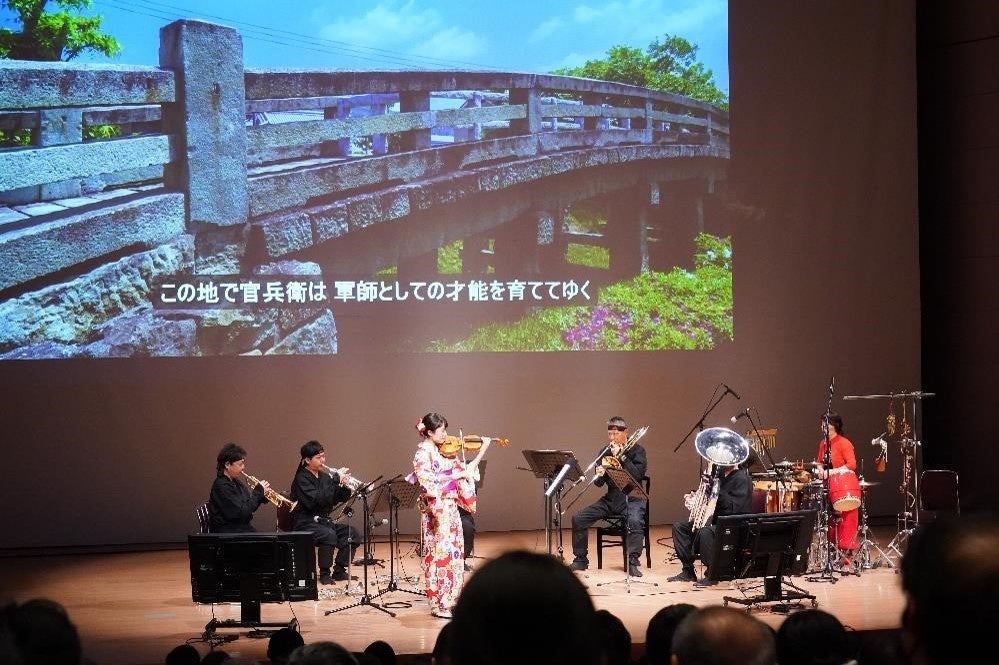 お城EXPO 2024』NINJA BRASSコンサート（12月21日）必聴・必見