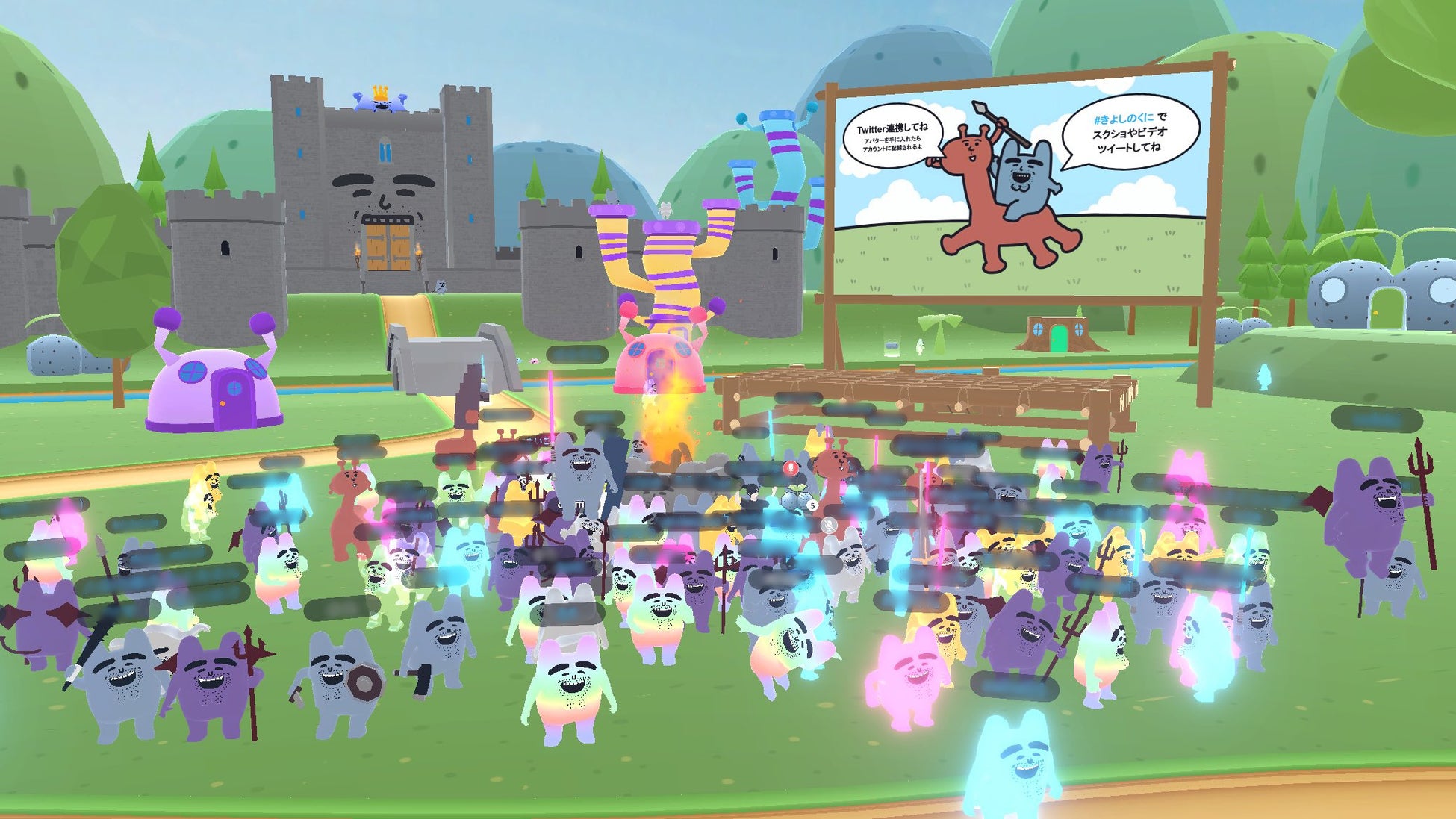 (写真はメタバースアプリRium内で行われたきよしのイベント。同時接続230人以上の方がイベントに参加した。)