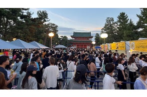 【京都発】大倉庫市&京都モノづくり大作戦2025開催決定