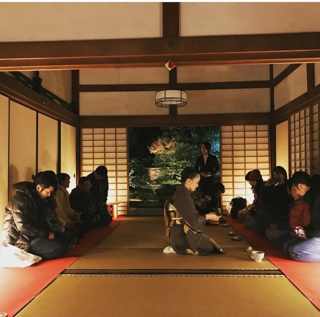 1日150名限定】京都紅葉隠れスポット 嵐山 鹿王院夜の特別拝観