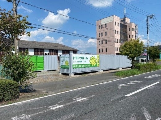 三井不動産リアルティ株式会社との不動産ビジネスマッチング業務に関する契約書締結に関するお知らせ