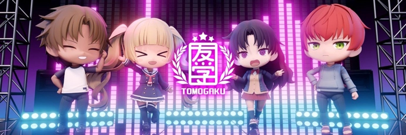 「友学園」のジェネシスNFT Mint開始！SoulSurfersがPFP Mint情報を公開！異世界の魔法学校で楽しめるDiorama空間「TOMO-IE」で遊び尽くそう！