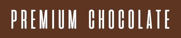 プレミアム チョコレート味 ロゴ