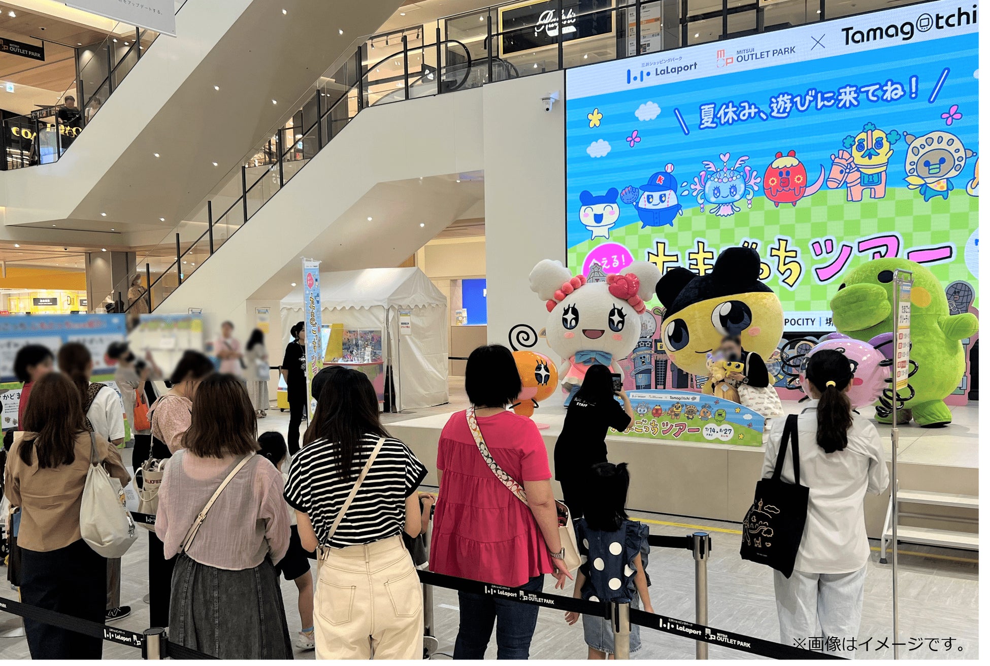 【関西限定】三井ショッピングパークで『たまごっちスペシャルイベント』開催! 【関西限定】三井ショッピングパークで『たまごっちスペシャルイベント』開催!