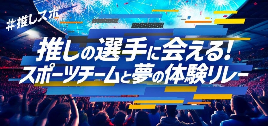 東戸塚駅徒歩3分!キックボクシング・格闘技ジム「ファイティングラボ東戸塚駅前」がオープン!初心者から経験者まで楽しく通える新店舗