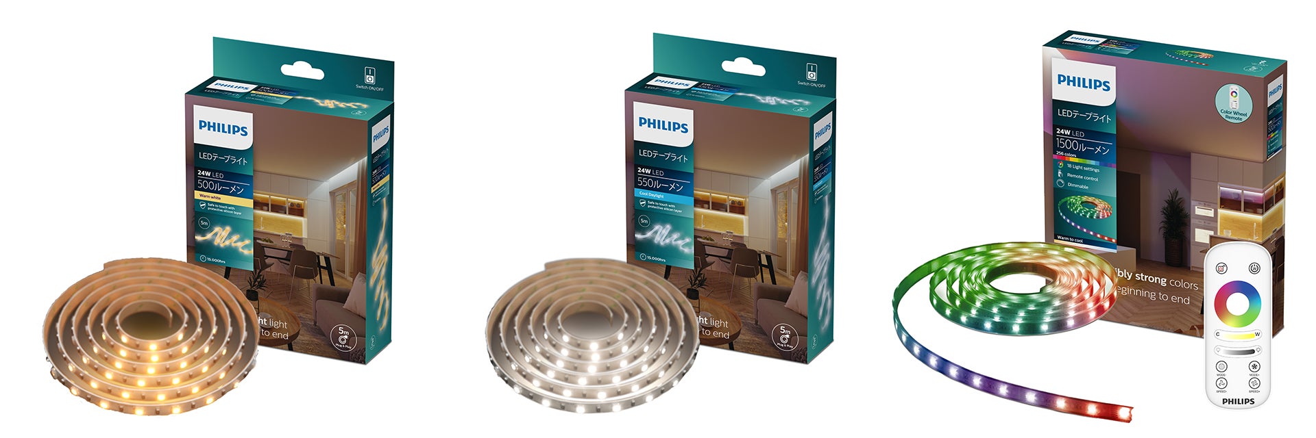 Philips LEDシリーズ初となる「Philips LED テープライト」、電球色 Philips LEDシリーズ初となる「Philips LED テープライト」、電球色