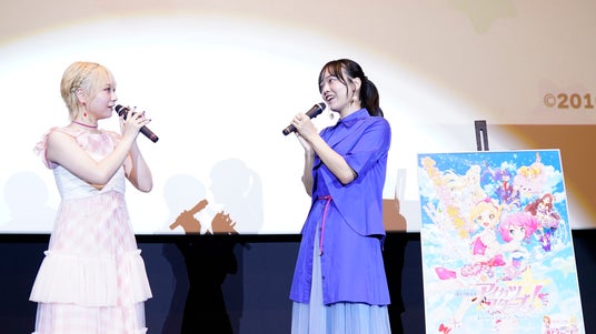劇場版アイカツスターズ！』-Anniversary Stars-」 大ヒット上映中！虹