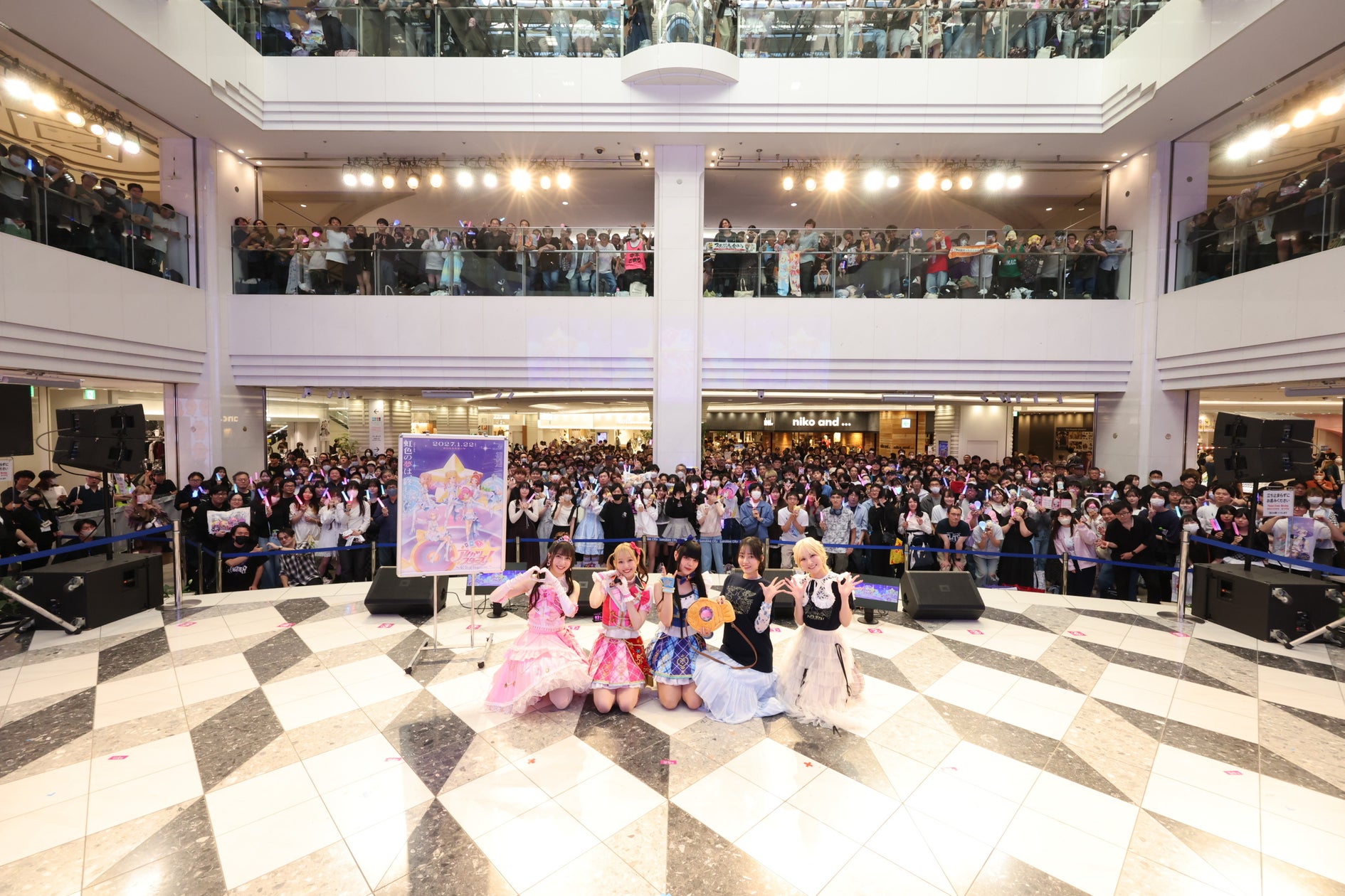 「ほっぺちゃん」が初の朗読劇化!朗読劇『ほっぺちゃん』~Dream Reading~ 2026年12月上演決定!10月23日(金)12:00より先行発売開始!!