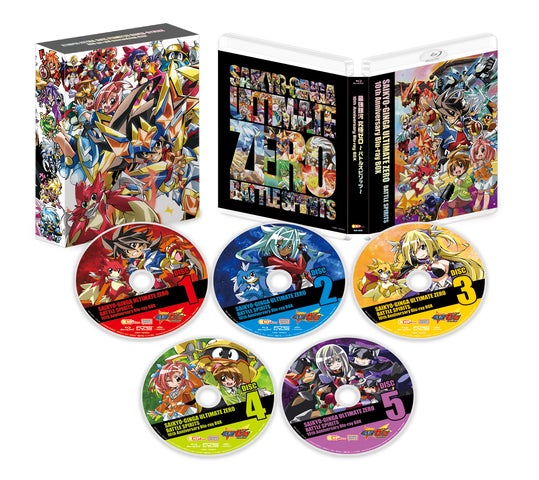 120737-88- 120737-88-