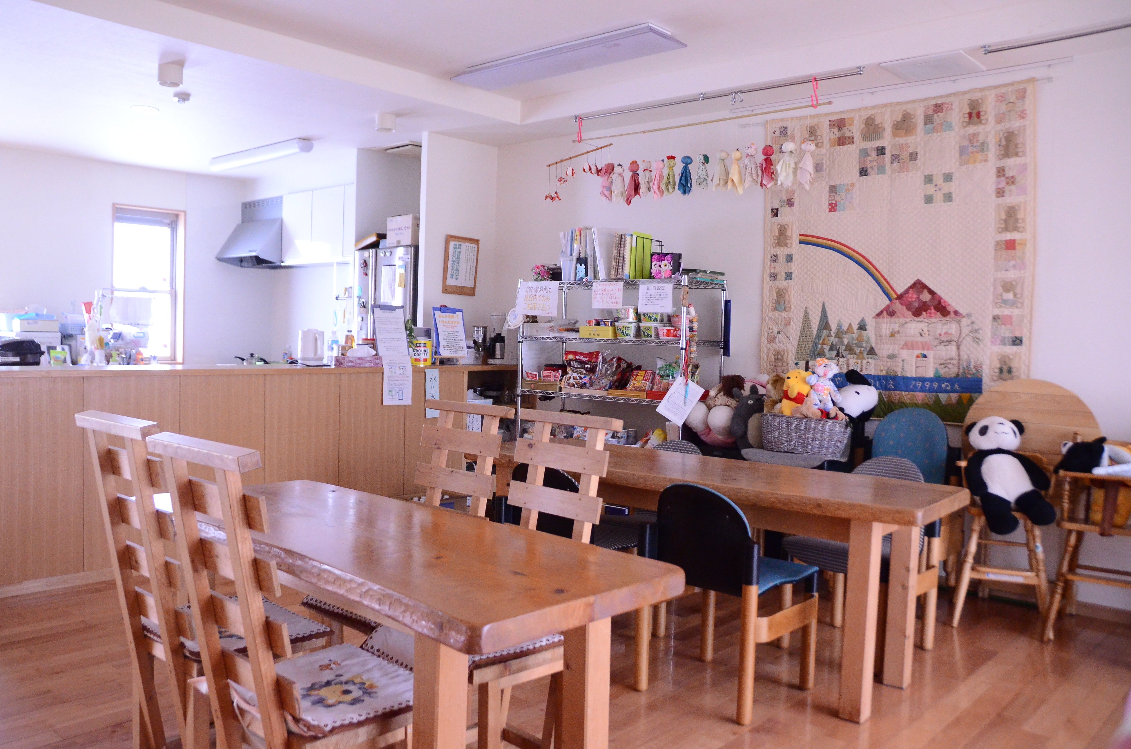 リラのいえダイニング