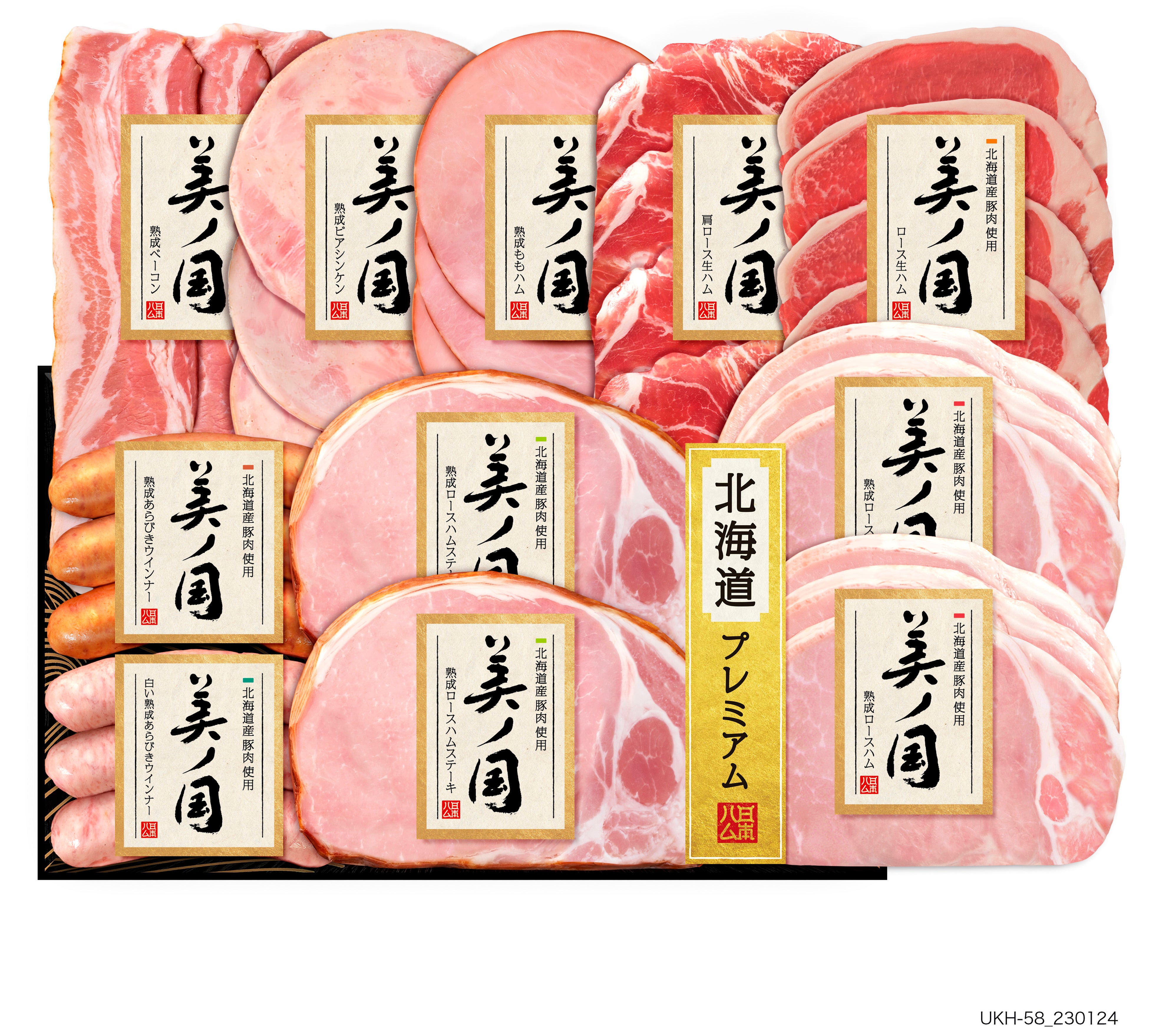 北海道産豚肉使用 美ノ国_UKH-58