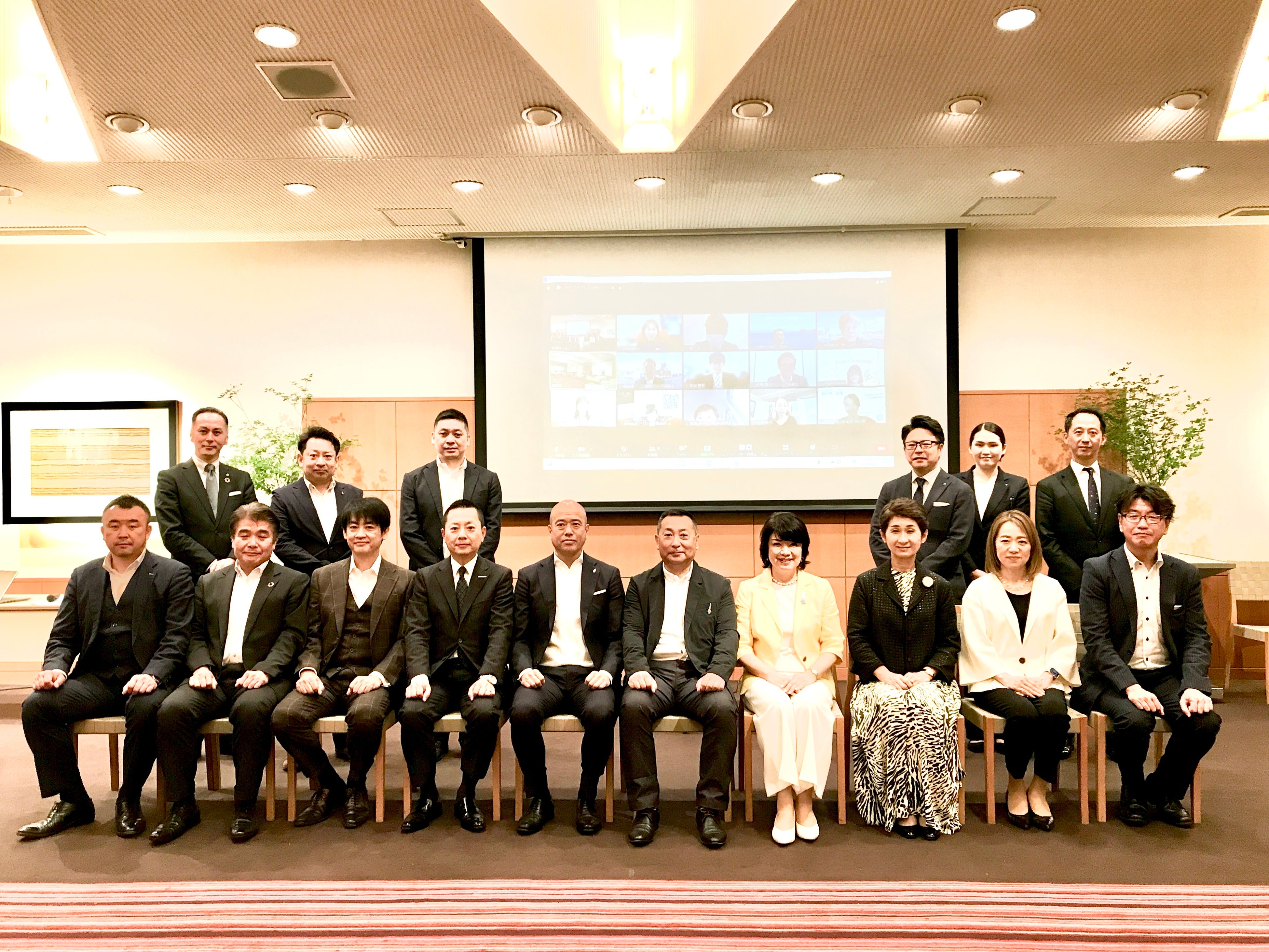 2023年度設立総会