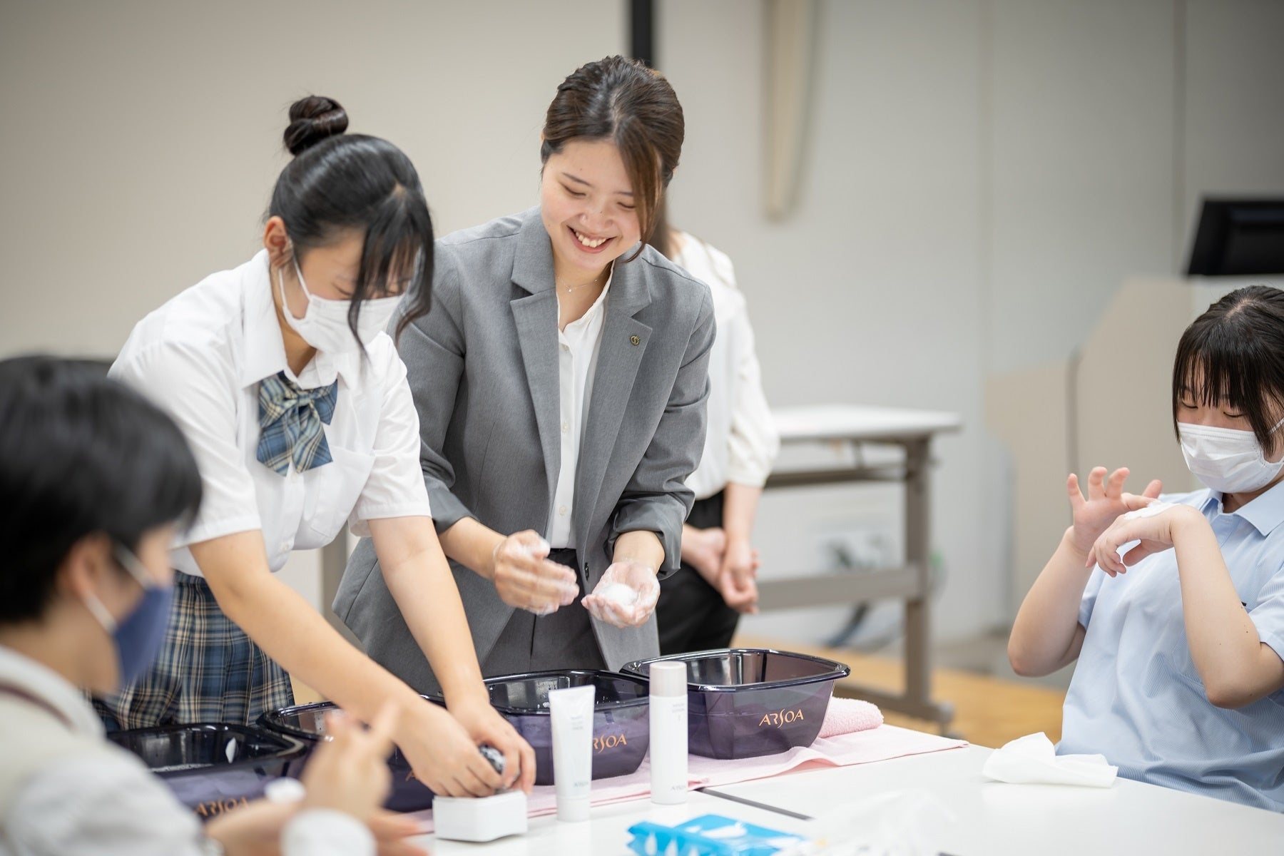 アルソア製品の体験