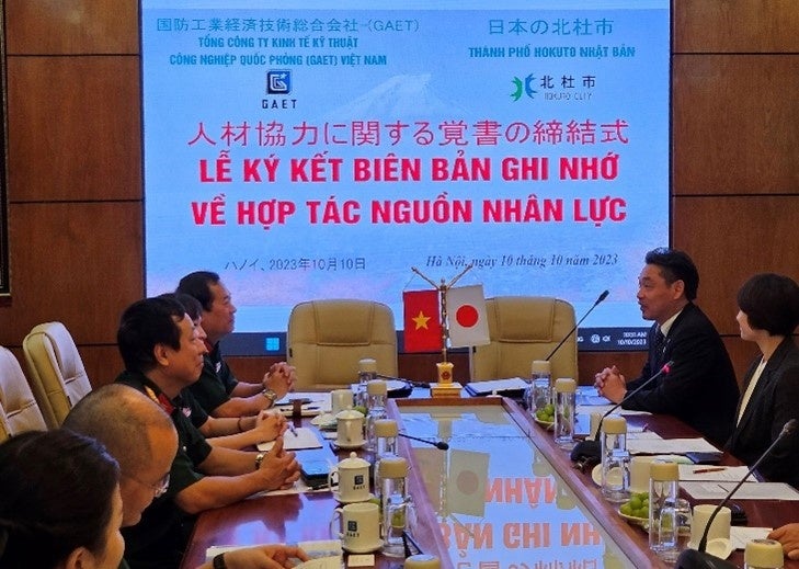 北杜市とGAETとの人材協力に関する協議