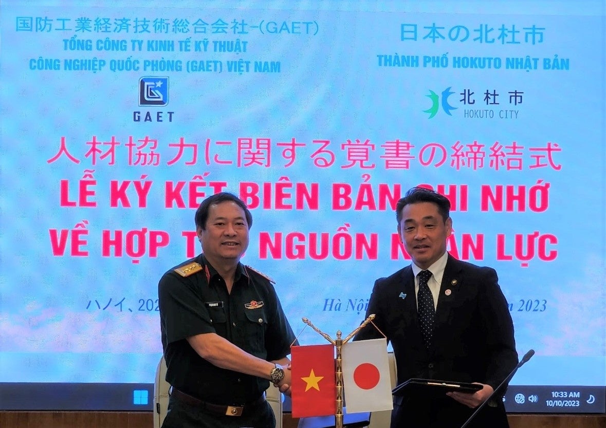 ◇日越外交関係樹立５０周年記念 やまなし観光・物産プロモーションに参加◇ベトナム国防総省傘下の国営企業と人材協力に関する覚書を締結◇ハナム省を訪問し、今後の観光交流について継続して協議することで合意