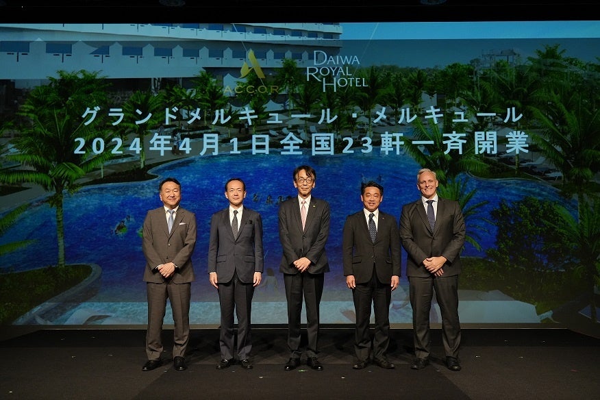 連携プロジェクト発表会(北杜市長右から2番目)