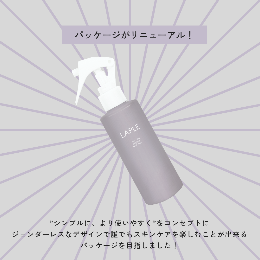 ビーエスコート　ラジェ1000g、ラプル4本 ラジェ1000g ビーエスコート ラジェ1000g、ラプル3本 楽天市場】ビー