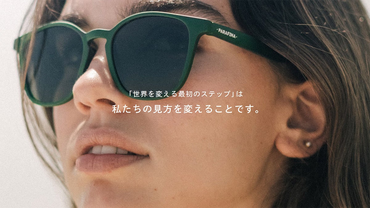 カフィーネ　caffeineサングラス　韓国　メガネ カフィーネ caffeineサングラス 韓国 メガネ （かけるだけで