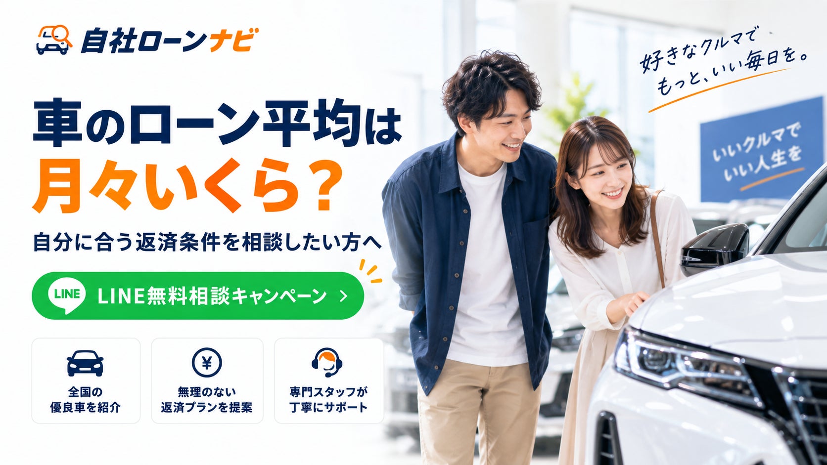 工作機械向けイノベーション:スピンドルから周辺機器までを網羅するソリューション