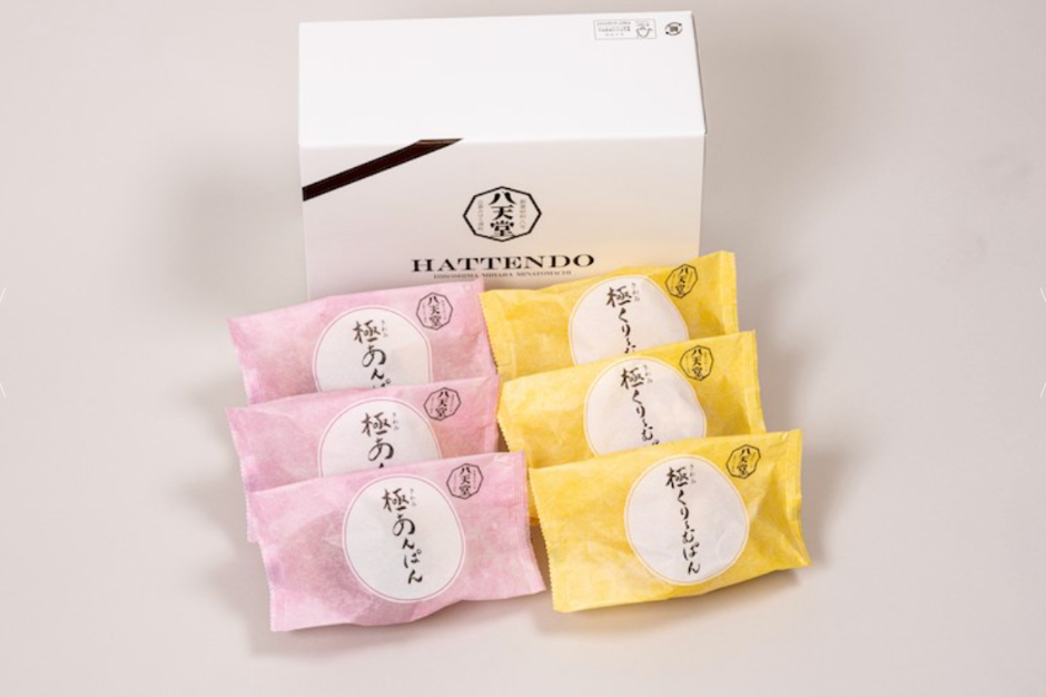 極あんぱん・極くりーむぱん　2種6個詰め合わせ