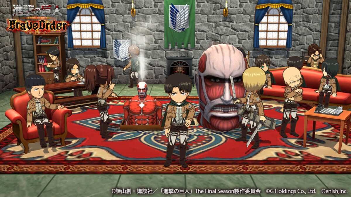 好評配信中 進撃の巨人 スマートフォンゲーム最新作 進撃の巨人brave Order 株式会社enishのプレスリリース 好評配信中 進撃の巨人 スマートフォンゲーム最新作 進撃の巨人brave Order 株式会社enishのプレスリリース