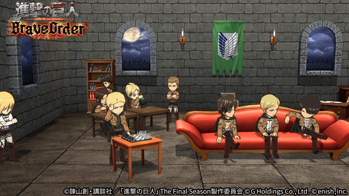 進撃の巨人brave Order 新イベント ウトガルド城の戦い 開催 ニシンの缶詰を集めて豪華報酬をゲットしよう 株式会社enishのプレスリリース
