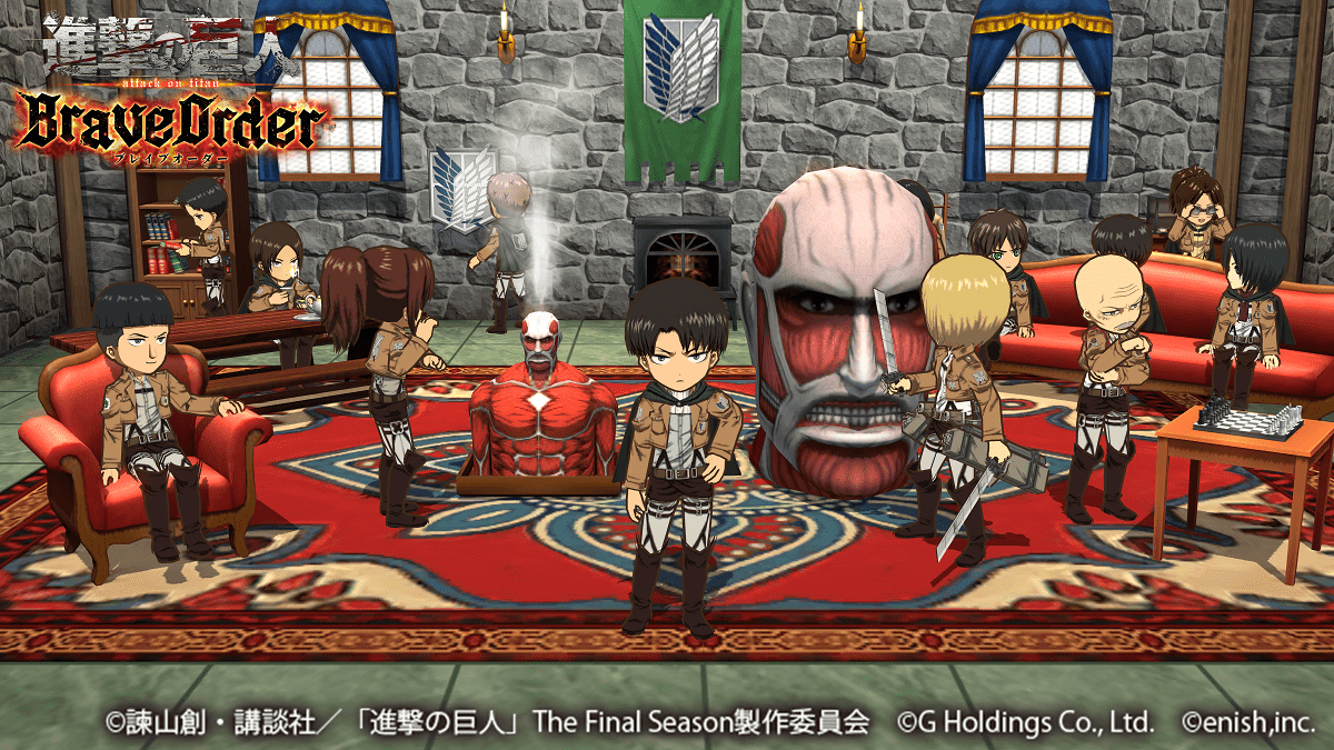 進撃の巨人brave Order 新イベント ウトガルド城の戦い 開催 ニシンの缶詰を集めて豪華報酬をゲットしよう 株式会社enishのプレスリリース