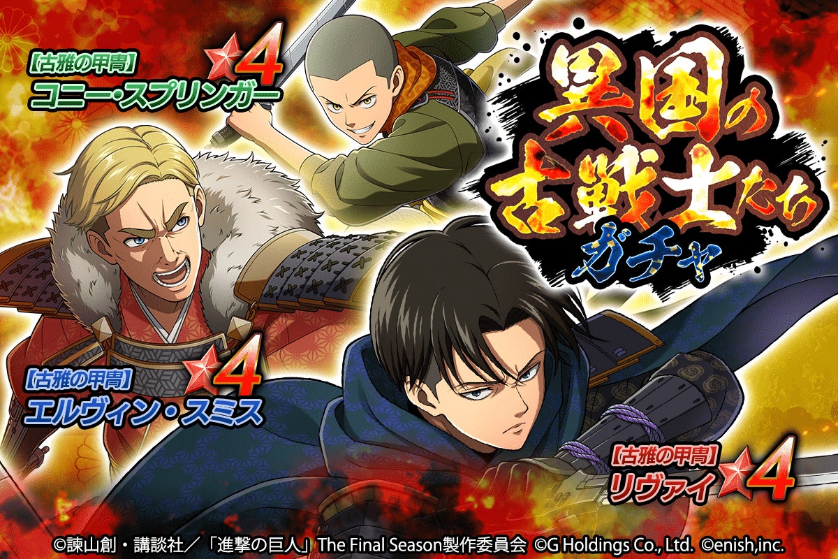サイズ交換対象外 ブレオダ アクスタ リヴァイ | www.dhzeneiskola.hu