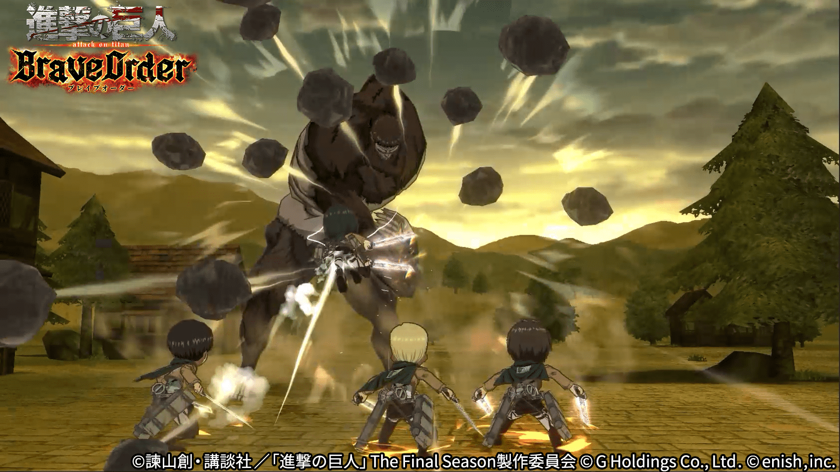 進撃の巨人brave Order ウォール ローゼ防衛戦に獣の巨人が襲来 また 対獣の巨人 に有効となる 防衛戦対策ガチャ 開催 更に 連合強化キャンペーンも開催 株式会社enishのプレスリリース