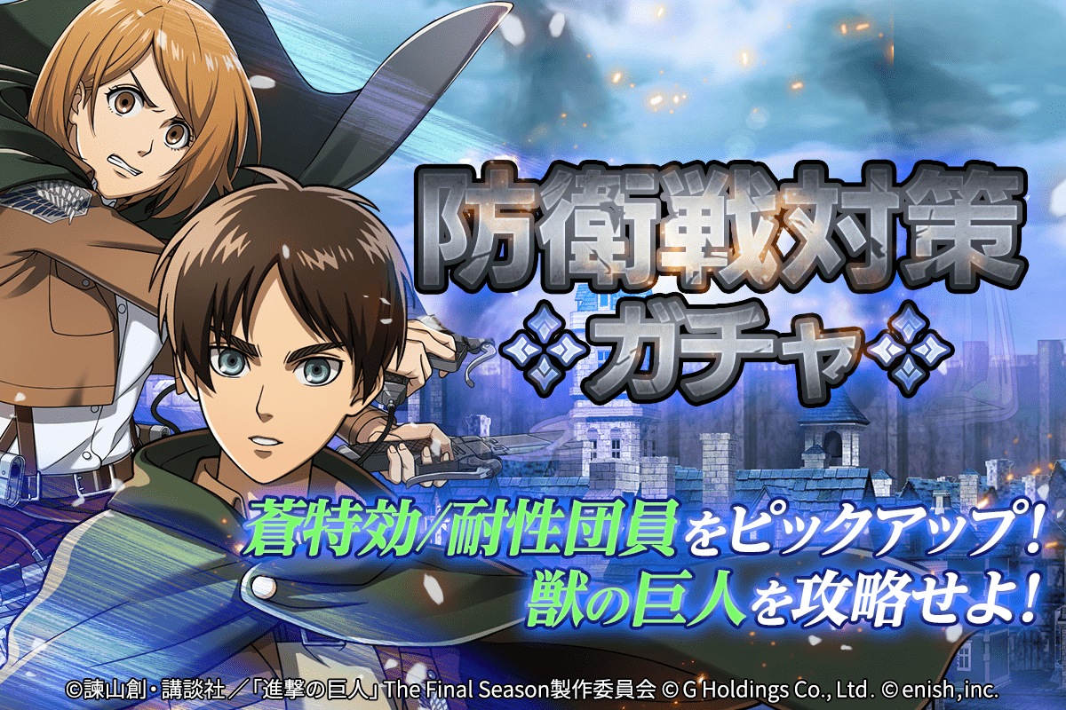 PSA10 Chaos 風の戦姫　エレン PSA10 Chaos 風の戦姫 エレン