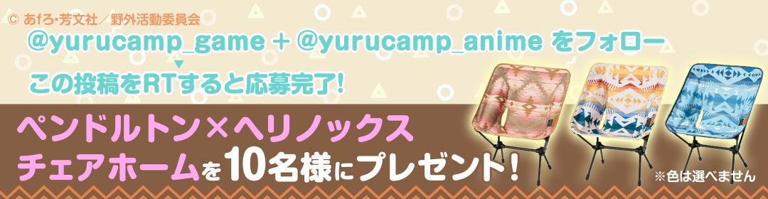 あーしゃん様専用! きめ細か あーしゃん様専用! きめ細か