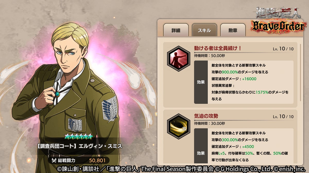 Praq Piberec2m Praq Piberec2m