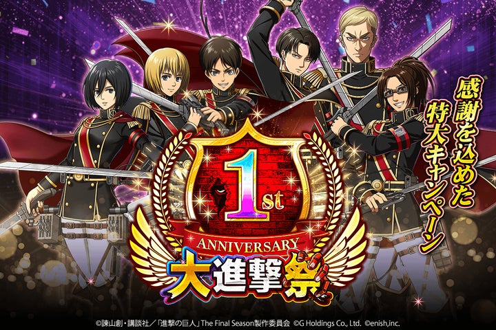 進撃の巨人 ブレオダ 浴衣 リヴァイ アクリルスタンド 2025年最新 進撃の巨人 ブレオダ 浴衣 リヴァイ アクリルスタンド 2025年最新