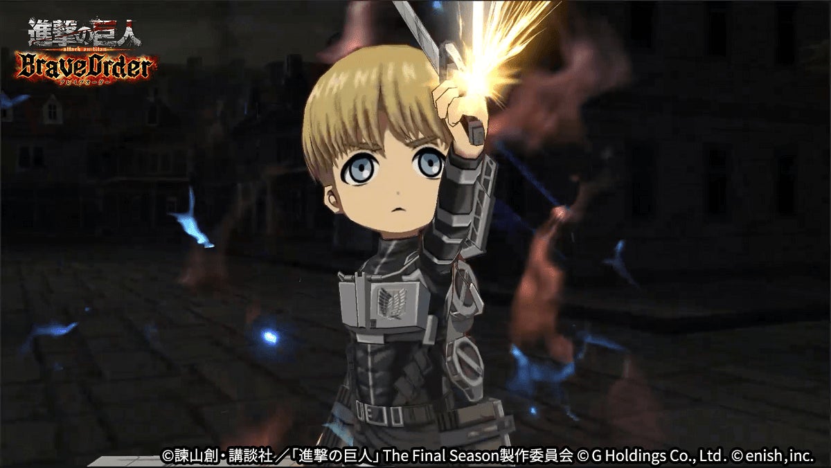 Play:// 進撃の戦場 - Attack on Titan Mobile Game
