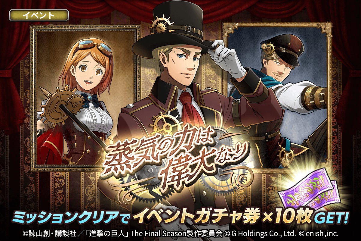8月中限定値下げ】進撃の巨人 ブレイブオーダー ブレオダ アクスタ 8月中限定値下げ】進撃の巨人 ブレイブオーダー ブレオダ アクスタ