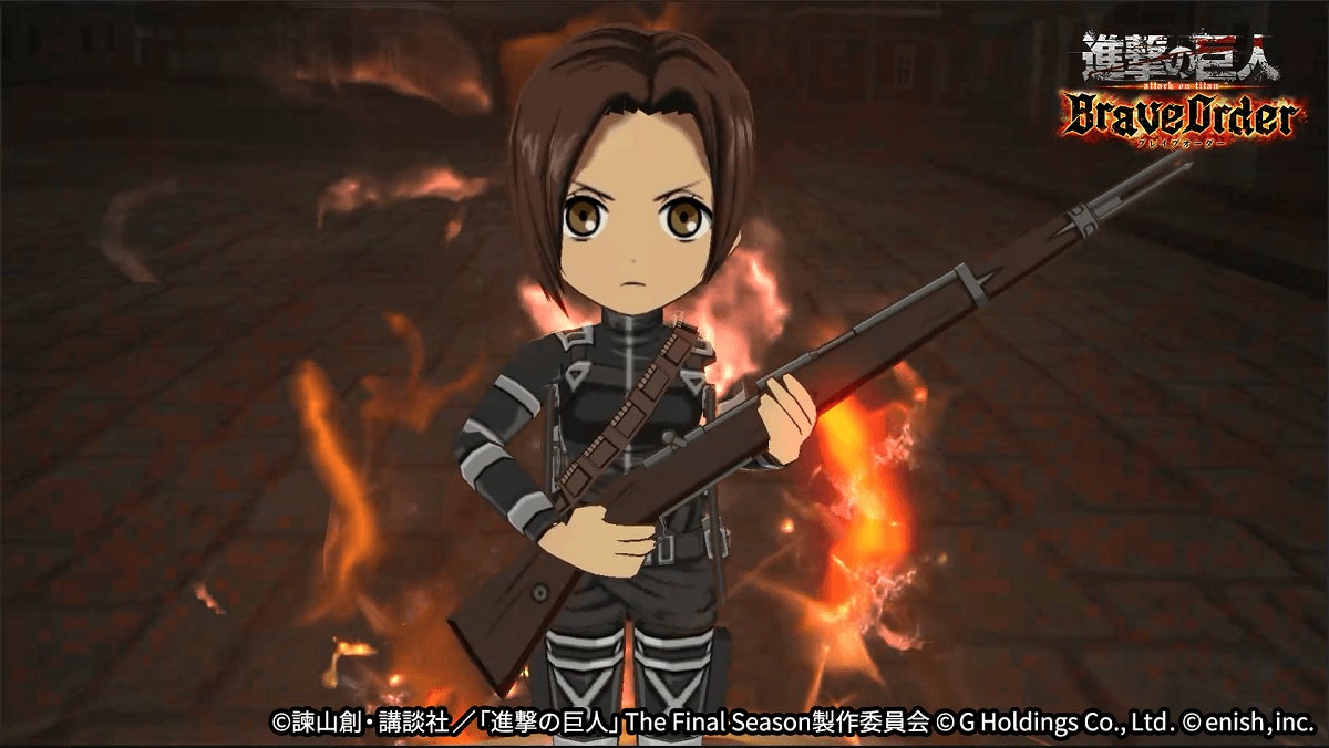 Play:// 進撃の戦場 - Attack on Titan Mobile Game